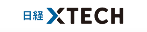 日経xTECH