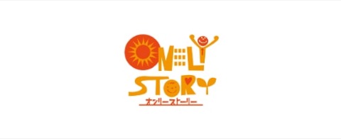 ONLY STORY