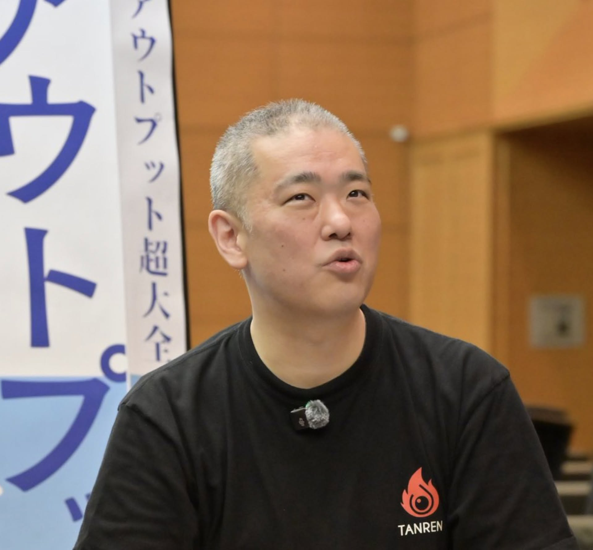 佐藤勝彦のプロフィール写真