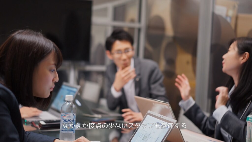 導入事例_株式会社P-UP World